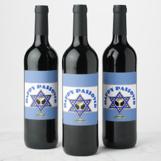 Jewish Personalized Wine and Beer Labels