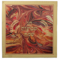 Happy Pentecos Shavuot Challah Cover Cloth Napkin