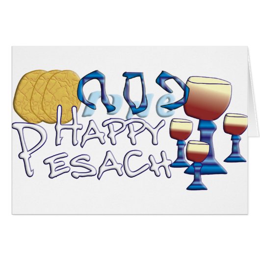 Happy Pesach Cards (Front Horizontal)