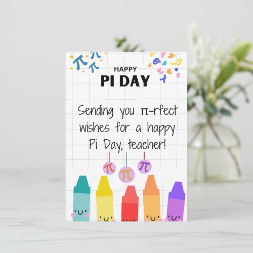 Happy Pi Day _Teacher_ Greeting Card 