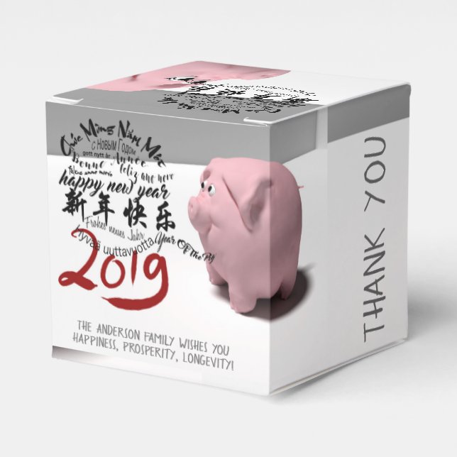 Happy PIg New Year 2019 personalized Favor Box (Front Side)