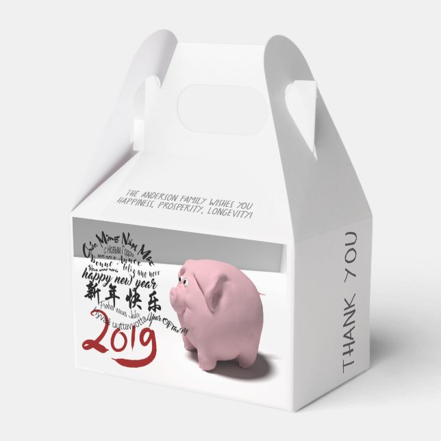Happy PIg New Year 2019 personalized Favor Box 2 (Front Side)