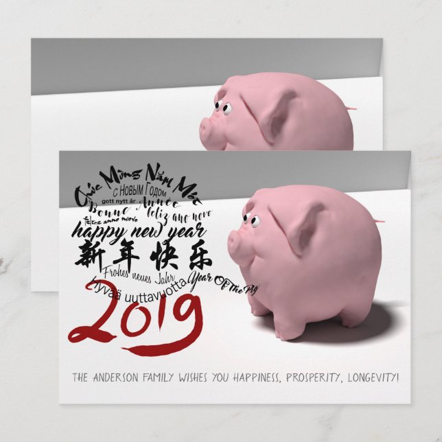Happy PIg New Year 2019 personalized Flat Card (Front/Back)