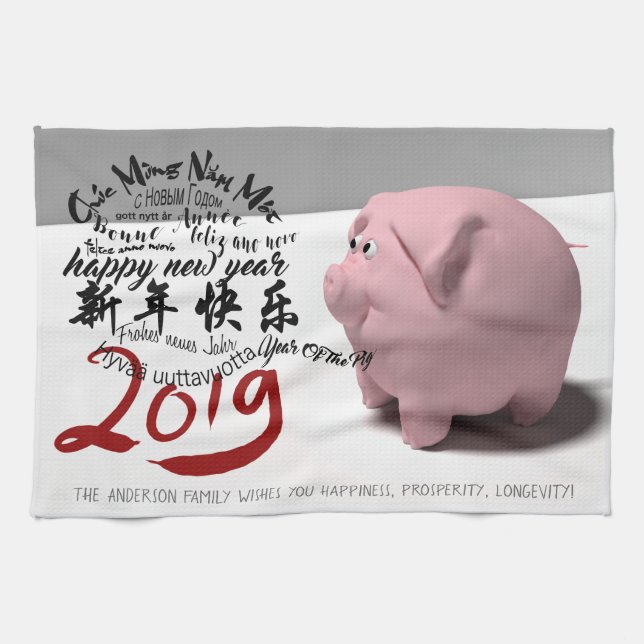 Happy PIg New Year 2019 personalized K Towel (Horizontal)