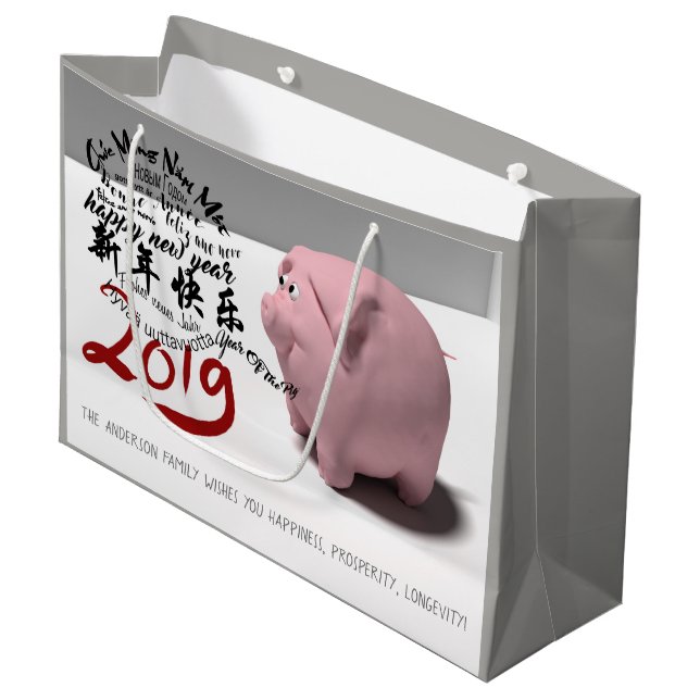 Happy PIg New Year 2019 personalized Large Gift B Large Gift Bag (Front Angled)