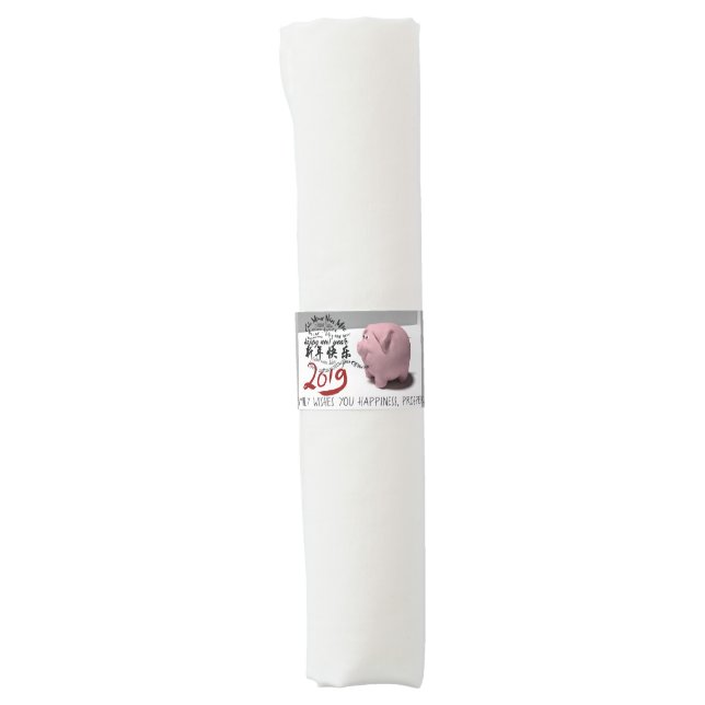 Happy PIg New Year 2019 personalized Napkin Band (Front)