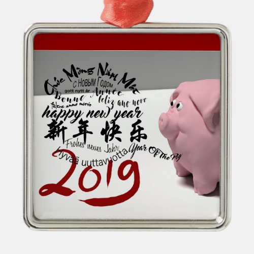 Happy PIg New Year 2019 personalized Square Metal Metal Ornament