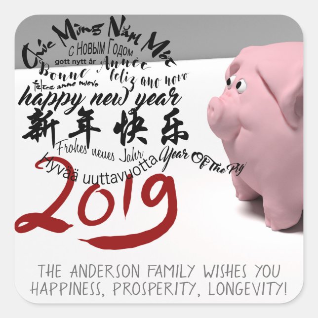 Happy PIg New Year 2019 personalized Square S Square Sticker (Front)