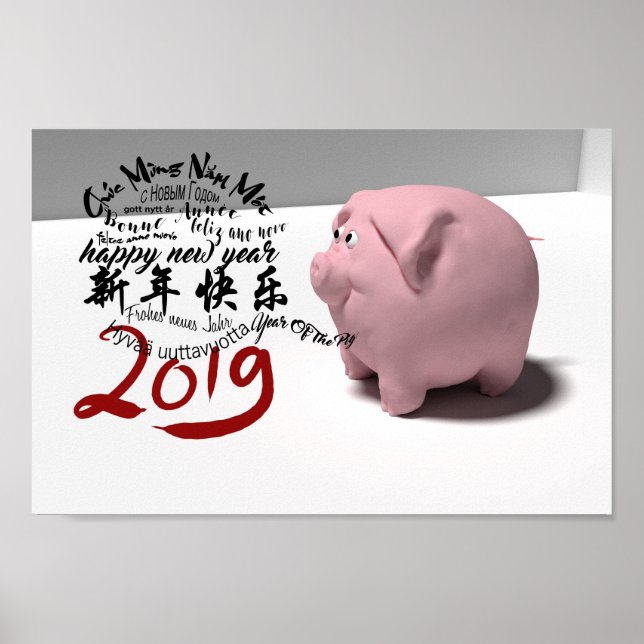 Happy PIg New Year 2019 Poster 12X8 (Front)