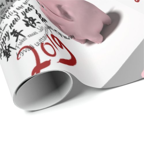 Happy PIg New Year 2019 Wrapping Paper