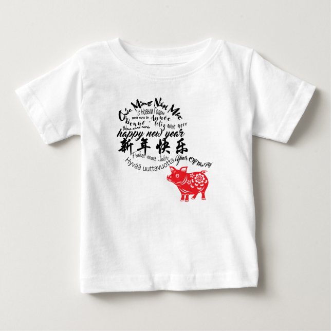 Happy PIg New Year Red Papercut Baby Tee (Front)