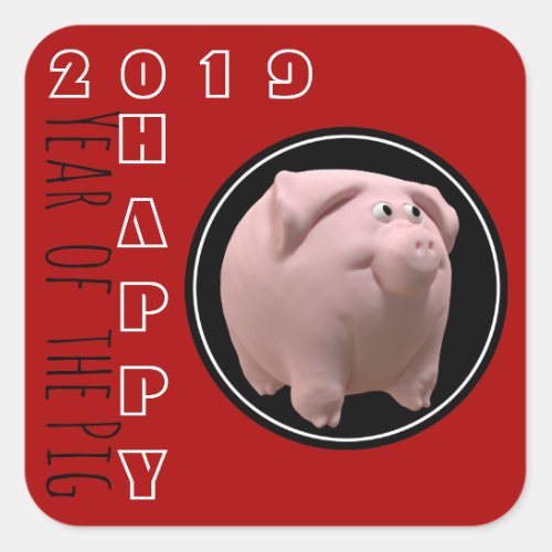 Happy PIg Year 2019 3D Choose Color 2 Square Stick Square Sticker