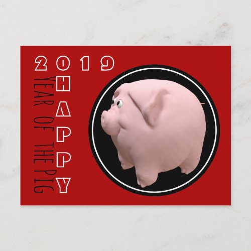 Happy PIg Year 2019 3D Choose Color Postcard 1