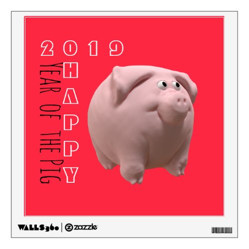 Happy PIg Year 2019 3D Choose Color wall Decal 2