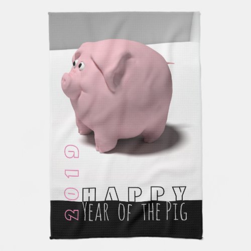 Happy PIg Year 2019 cute 3D Kitchen Towel