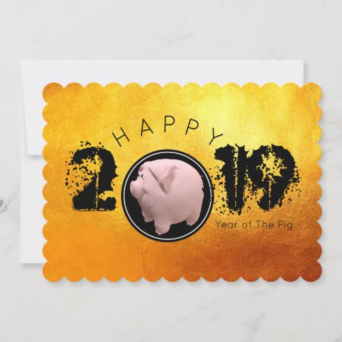Happy PIg Year 2019 Original 3D Flat Card 1