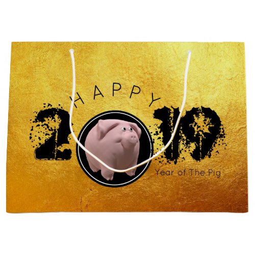 Happy PIg Year 2019 Original 3D gold L Gift Bag 2