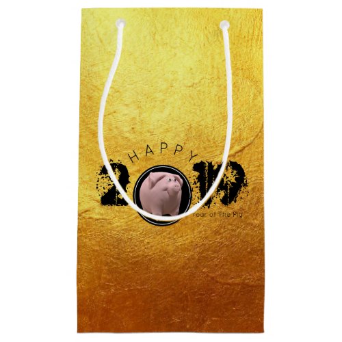 Happy PIg Year 2019 Original 3D gold S Gift Bag 2