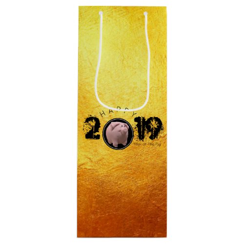 Happy PIg Year 2019 Original 3D gold Wine G Bag 2