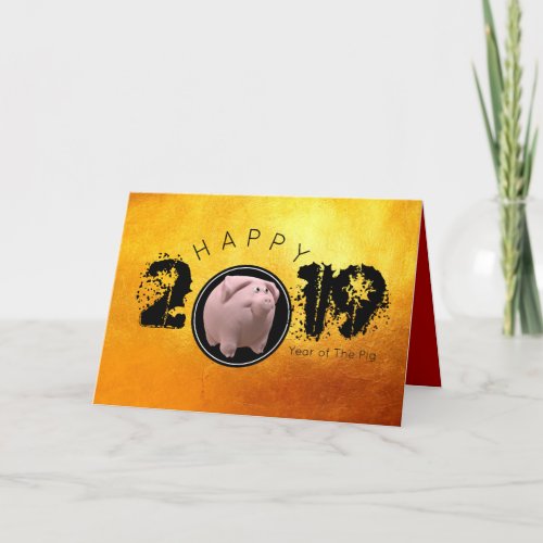Happy PIg Year 2019 Original 3D golden Greeting 2 Holiday Card