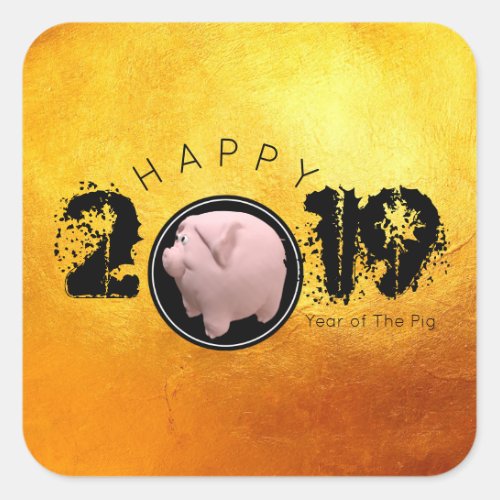 Happy PIg Year 2019 Original 3D golden square S Square Sticker