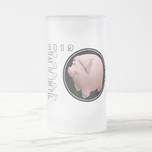 Happy PIg Year Birthday 3D Frosted Glass Mug 1