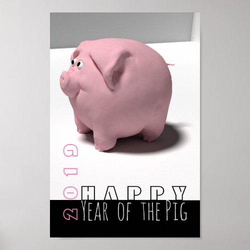 Happy PIg Year custom 2019 cute 3D Vertical Poster