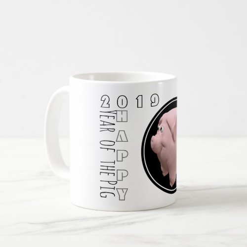 Happy PIg Year Zodiac Birthday 3D custom WM1 Coffee Mug