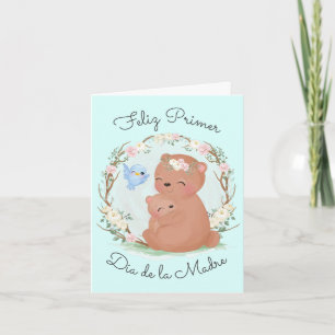 Happy Primer La Madre Folded Greeting Card Day