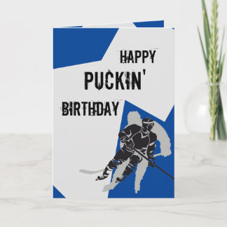 Happy Puckin' Birthday Card