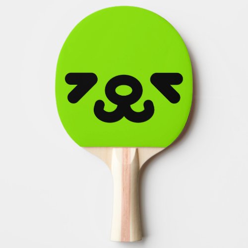 Happy Puppy Face Green Ping Pong Paddle