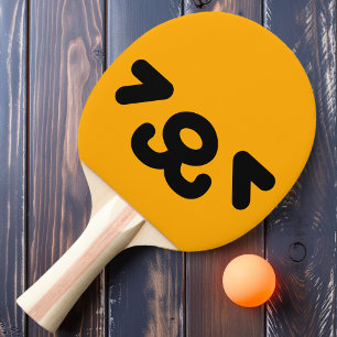 Happy Puppy Face Orange  Ping Pong Paddle