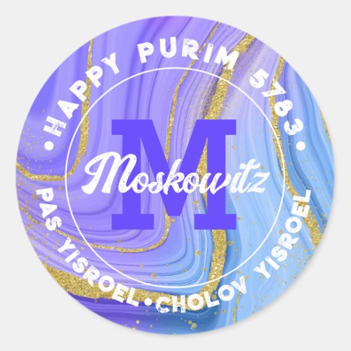Happy Purim Agate Glitter Monogram Kosher Info  Classic Round Sticker