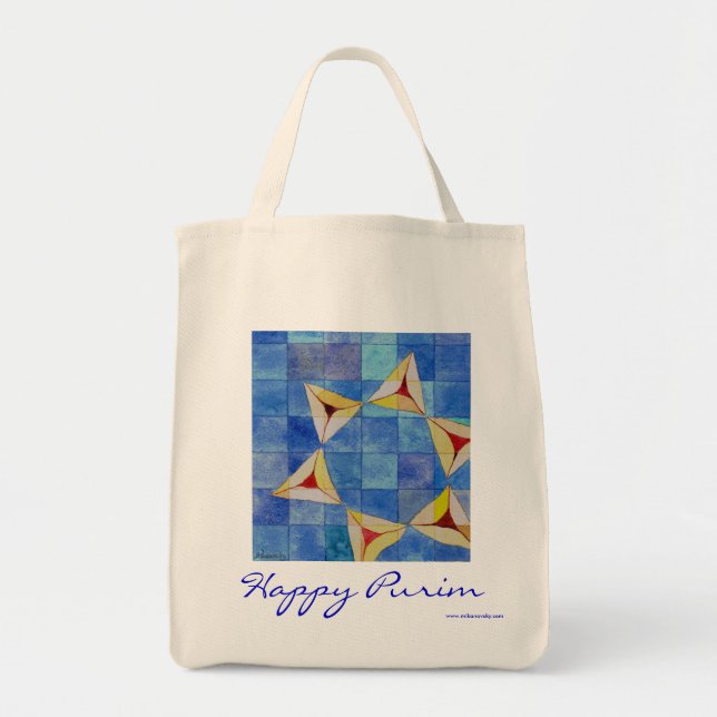 Happy Purim Bag - great for Shalach Manot (Front)