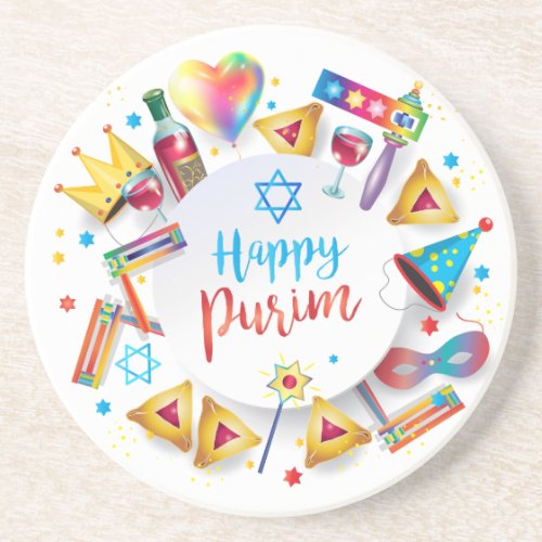 Happy Purim Basket Gifts Decoration Ornaments Coaster