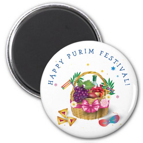 Happy Purim Basket Gifts Decoration Ornaments Magnet