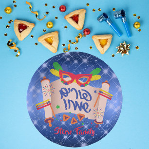 Happy Purim Blue Megillah Grogger Hamantaschen Paper Plates