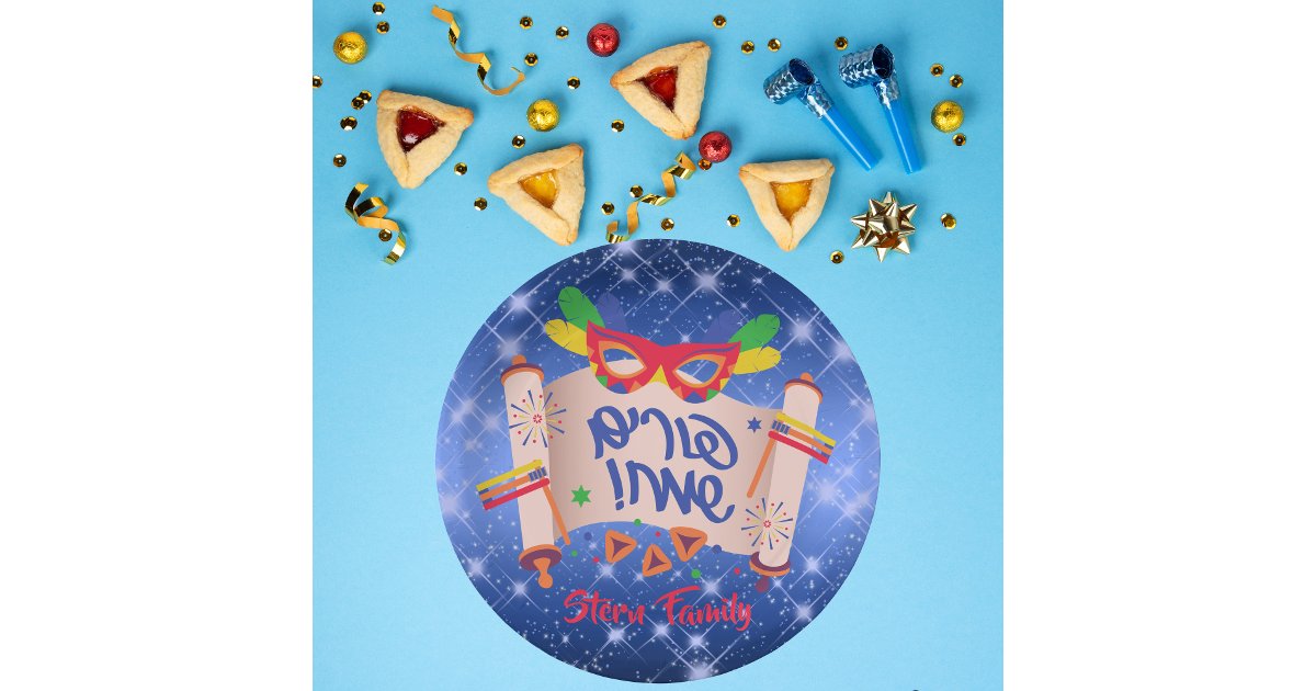 Grogger Paper Plate Happy Purim Blue Megillah Grogger Hamantaschen Paper Plates | Zazzle