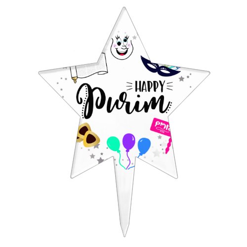 Happy Purim Cake Topper