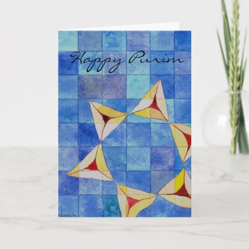 Happy Purim Card