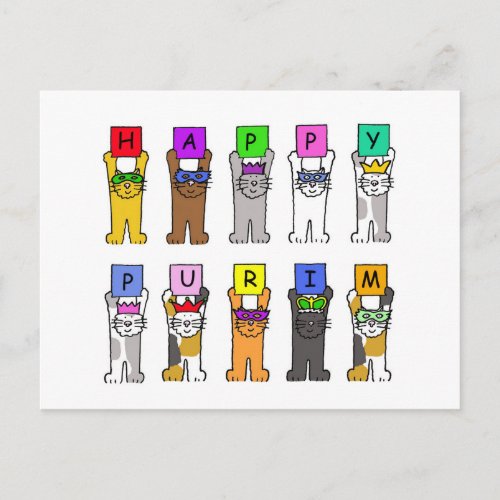 Happy Purim Cartoon Cats in Masks and Hats Postcard