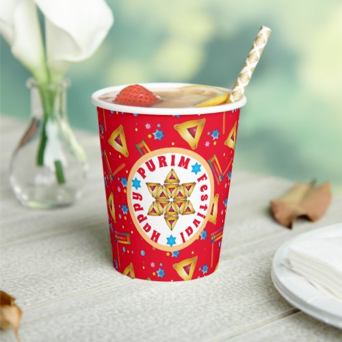 Happy Purim colorful pattern Paper cup