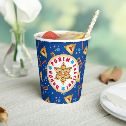 Happy Purim colorful pattern Paper cup