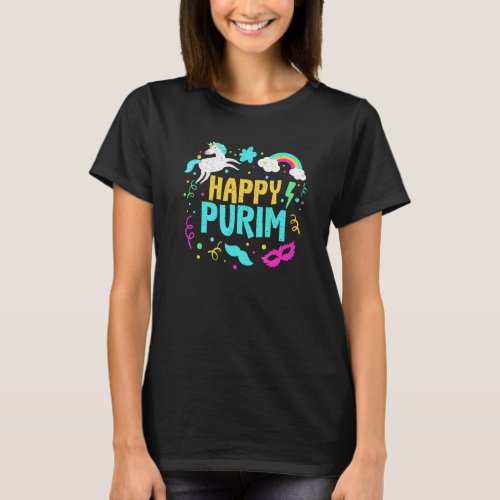 Happy Purim Costume Idea Kids Unicorn Hebrew Jewis T_Shirt