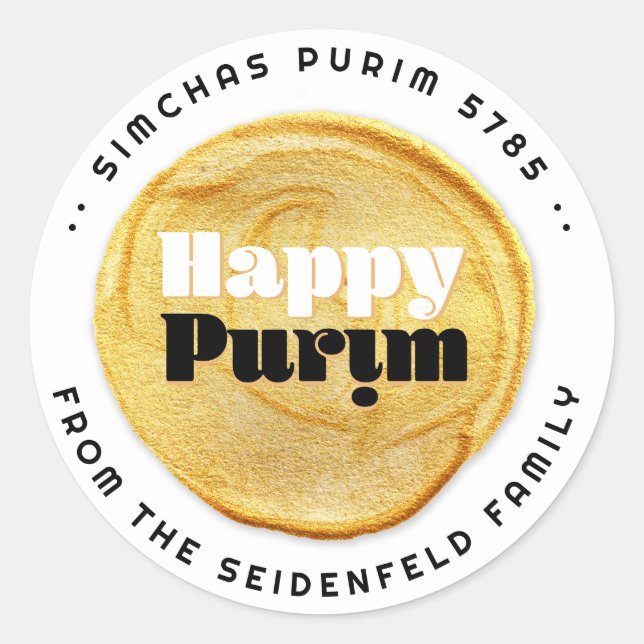 Happy Purim Elegant Gold Seal (Front)