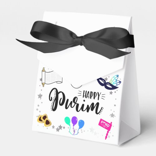 Happy Purim Favor Boxes