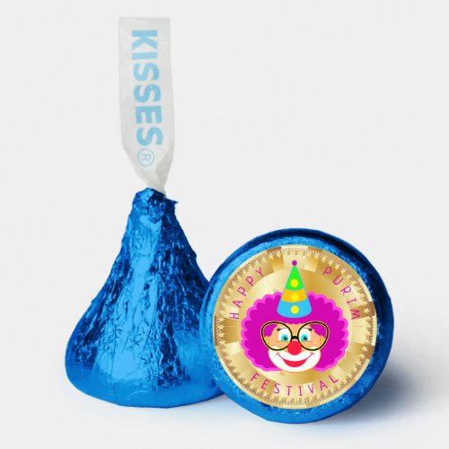 Happy Purim Festival Funny Clown Kids Party Gold Hersheys Kisses