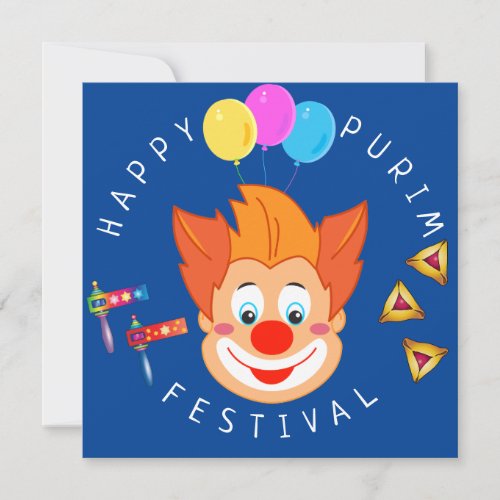 Happy Purim Festival Funny Clown Kids Party Invitation