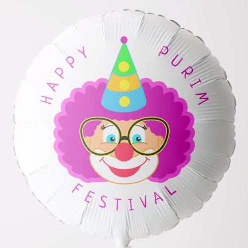 Happy Purim Festival Funny Clown toy Balloon