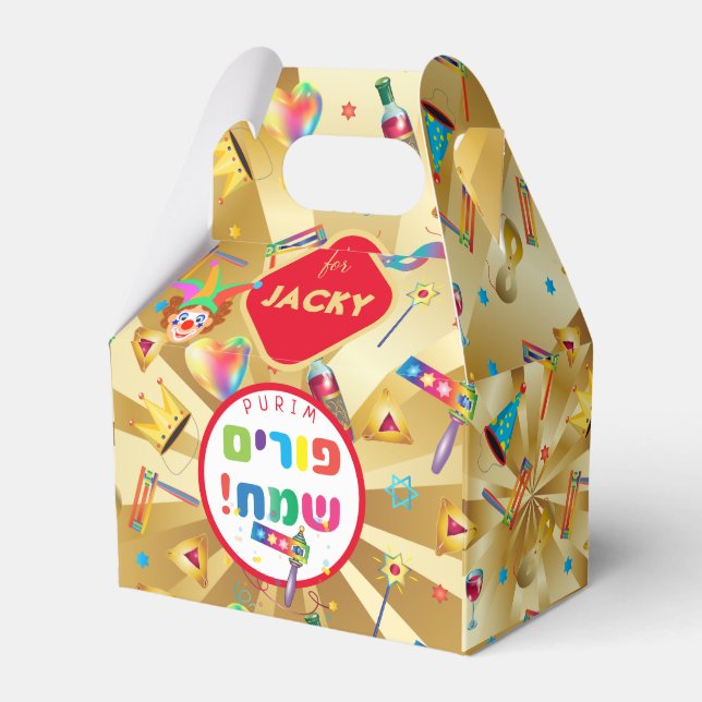 Happy Purim Festival Funny Toys Pattern Kids Party Favor Boxes (Front Side)